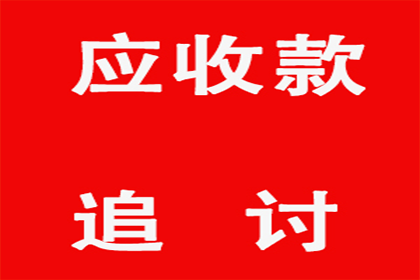 逾期后民生信用卡会被暂停使用吗？